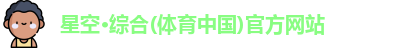 royal皇家88
